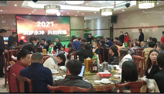 圖片3.jpg