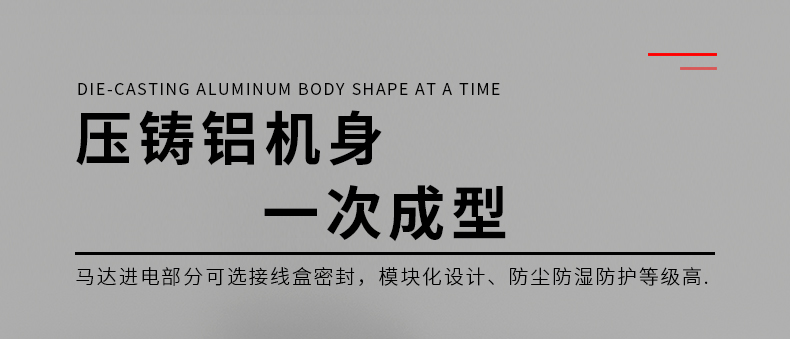 詳情_04.jpg